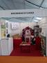 Stand Feria del Toro 2016